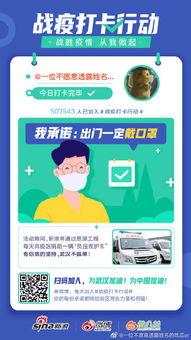 不透露姓名的娱乐圈吃瓜,揭秘不为人知的幕后真相  第1张